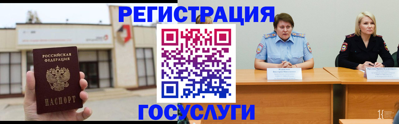 пропишу в квартире в Дюртюли