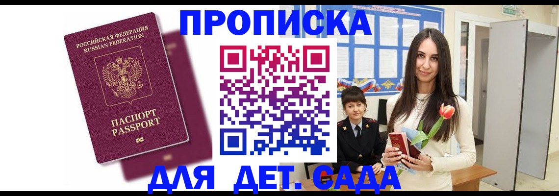 форма 3 в Дюртюли