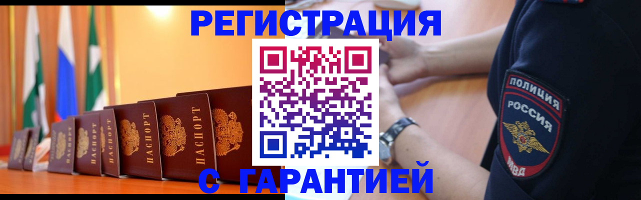 форма 3 в Дюртюли